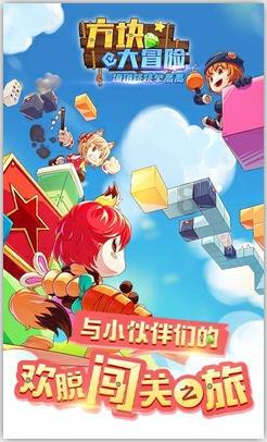 周鹏更博庆祝胜利:收工回家打道回府 兄弟们给力