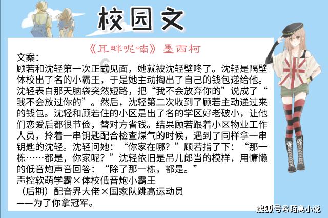 巫师3：狂猎