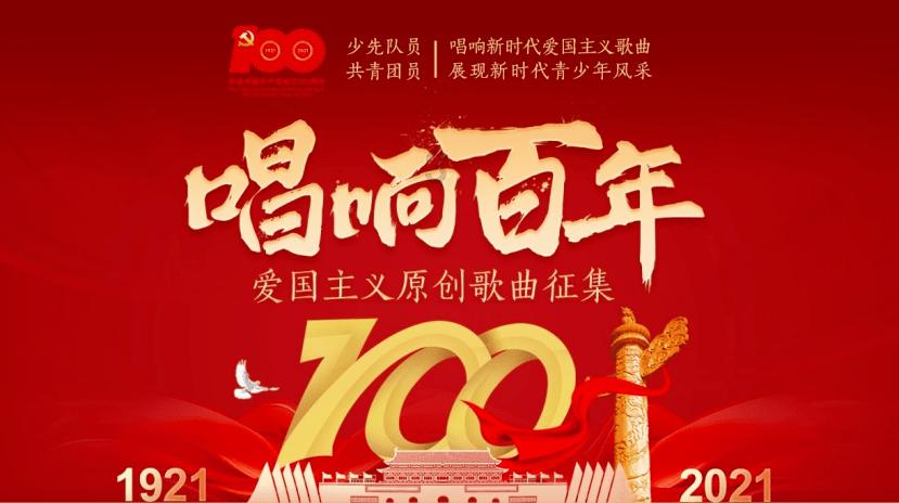 失落之城解密
