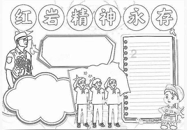 00后电子养娃养上头？万人劝网易响应国家号召：快开放三胎吧