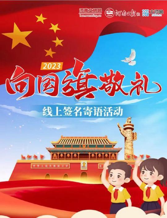 求生之路